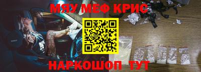 кокаин Свободный