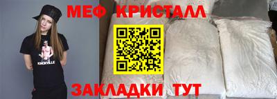 кокаин Свободный