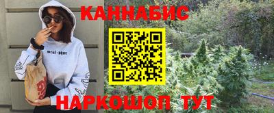 кокаин Свободный