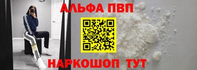2c-b Северобайкальск