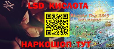 кокаин Свободный