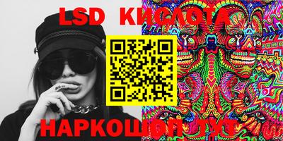 кокаин Свободный
