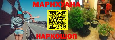 кокаин Свободный