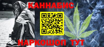2c-b Северобайкальск