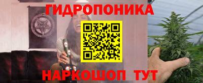 кокаин Свободный