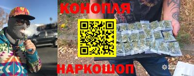 2c-b Северобайкальск