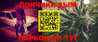 2c-b Северобайкальск