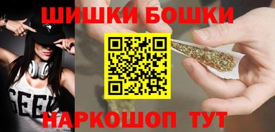 2c-b Северобайкальск