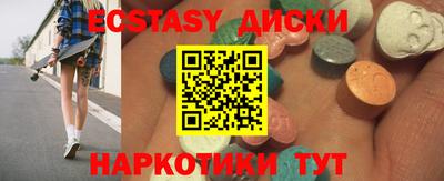 mdpv Новокубанск