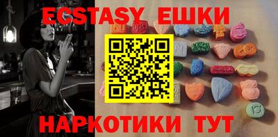 2c-b Северобайкальск