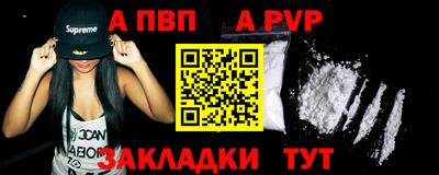 кокаин Свободный