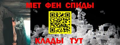 2c-b Северобайкальск