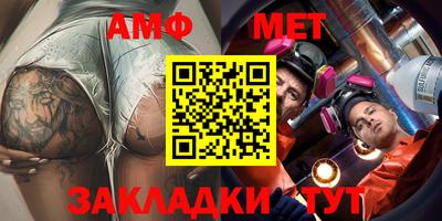 кокаин Свободный