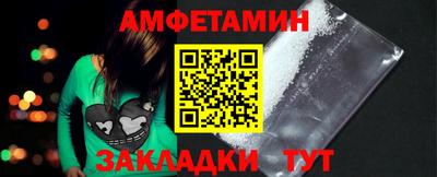 кокаин Свободный