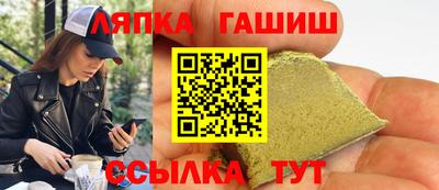 кокаин Свободный