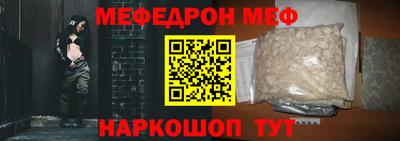 кокаин Свободный