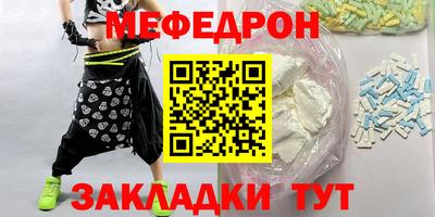 кокаин Свободный